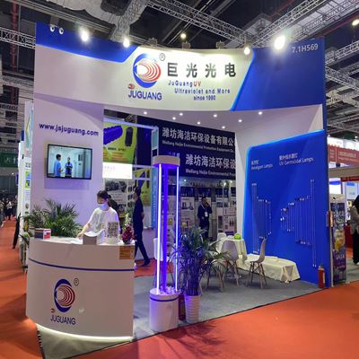 热烈祝贺江苏巨光光电科技2023年上海国际水展取得圆满成功