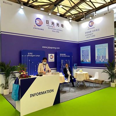 热烈祝贺江苏巨光光电科技上海国际水展取得圆满成功
