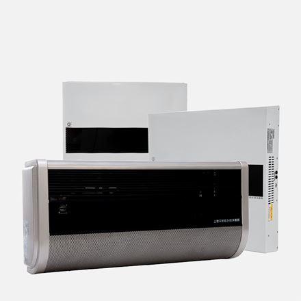 Upper flatted UV air disinfector